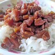 開元路無名虱目魚 ‧ 肉燥飯