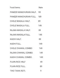 Krishna Bhog menu 1