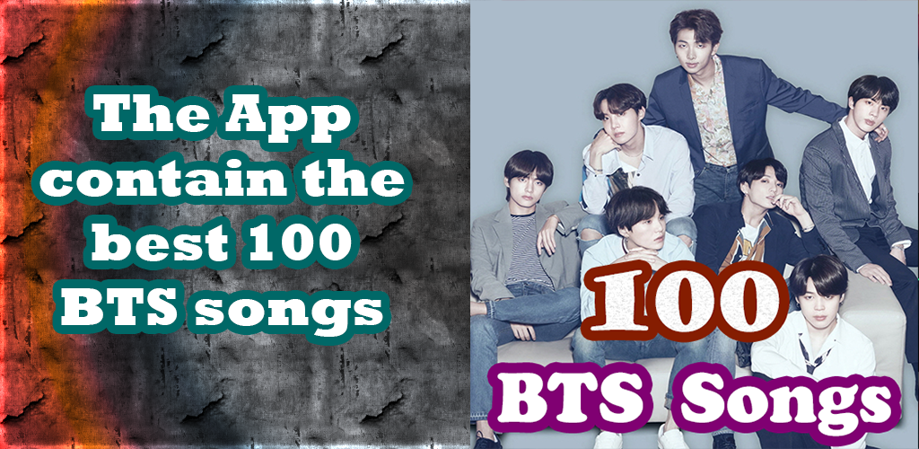 100 бтс. БТС \ 100. BTS Songs. Кпоп песни про деньги. БТС песни все рингтон.