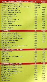 The Punjabi Fusion menu 3