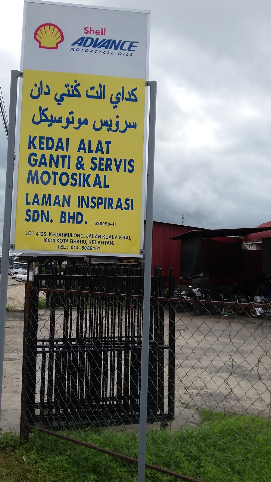 LAMAN INSPIRASI SDN BHD