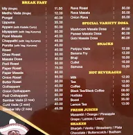 Hotel Sree Abhirami menu 2