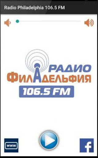 Radio Philadelphia 106.5 FM