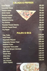 PARWANI 's Bombay Halwa House menu 4