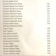 Masala Mantra menu 8