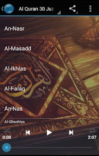 How to download Al-Quran 30 Juz Mp3 1.0 unlimited apk for pc