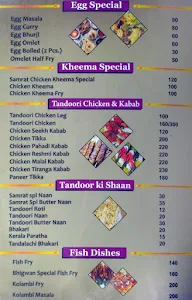 Hotel Samrat menu 7