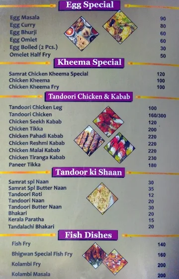 Hotel Samrat menu 