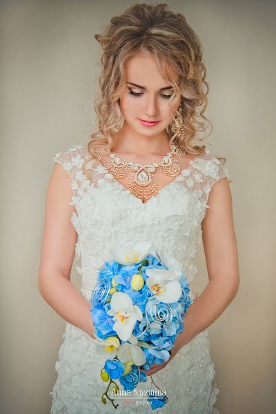 Wedding photographer Anna Kuzmina (anka90). Photo of 1 July 2014