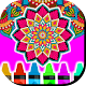 Download Coloring Mandalas of Flowers For PC Windows and Mac 1.0
