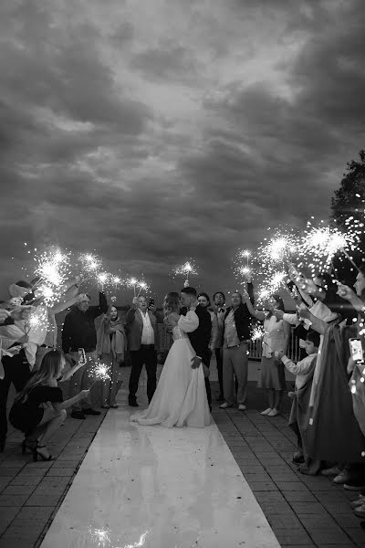 Hochzeitsfotograf Evgeniya Kushnerik (kushfoto). Foto vom 20. Mai