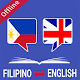 Download English Filipino Dictionary For PC Windows and Mac 1.0