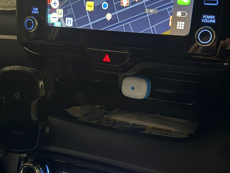 ヤリスの夜の車内空間・マジックアワー・音質重視・紅葉と愛車・iPhoneクオリティに関するカスタム事例の投稿画像6枚目