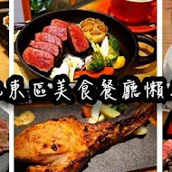欣葉日本料理(健康店)