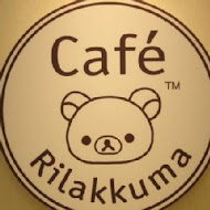 拉拉熊主題咖啡廳 Rilakkuma Cafe