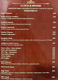 Ajmer Sheraton menu 1