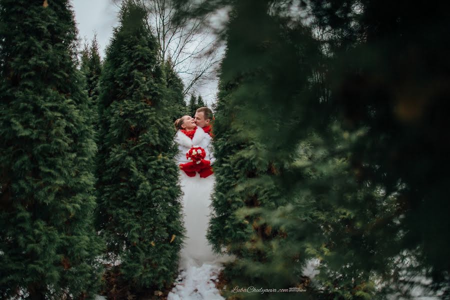 Fotógrafo de bodas Lyubov Chulyaeva (luba). Foto del 8 de febrero 2015