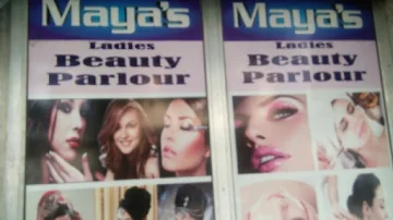 Mayas Ladies Beauty Parlour photo 