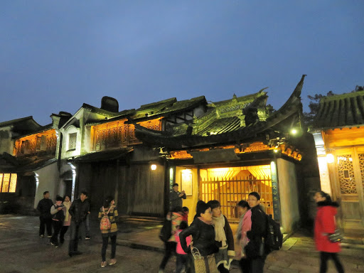 Night Time in Wuzhen China 2016