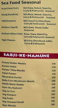 Gauji Gammath menu 7