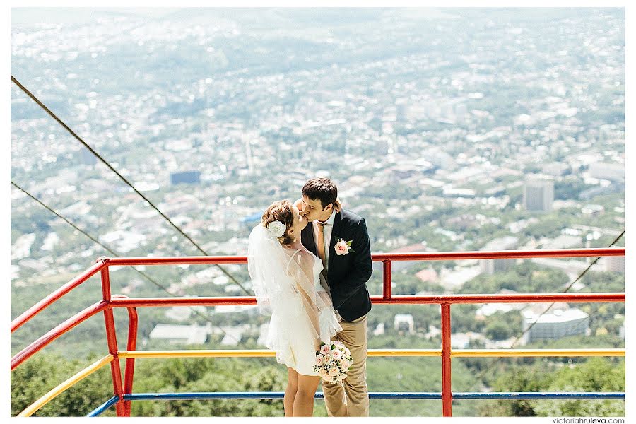 Fotógrafo de bodas Viktoriya Khruleva (victori). Foto del 23 de julio 2013