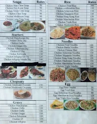 Nannu Chinese Corner menu 2