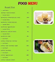 Jomidari Bhoj menu 2