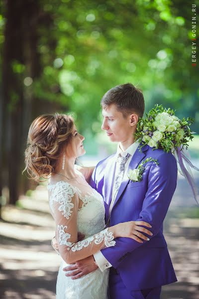 Bryllupsfotograf Sergey Igonin (igonin). Bilde av 10 oktober 2018