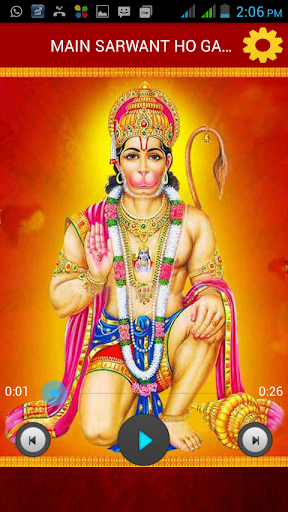 免費下載音樂APP|Hanuman Bhakti Ringtones New app開箱文|APP開箱王