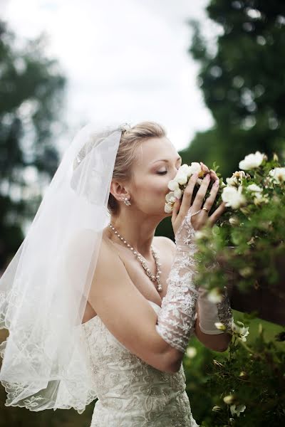 Vestuvių fotografas Valentina Ivanova (valentine). Nuotrauka 2018 liepos 16