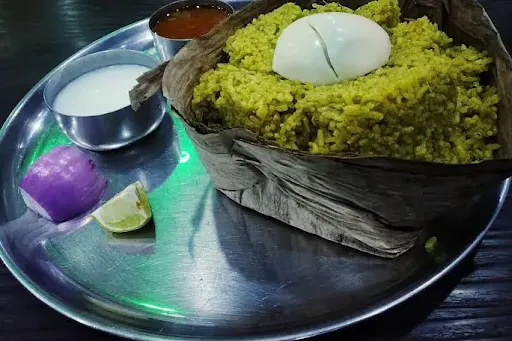 Donne Egg Biryani