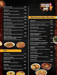 Mera Gaon Mera Desh Dhaba menu 3