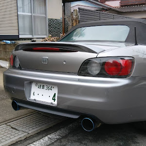 S2000 AP1