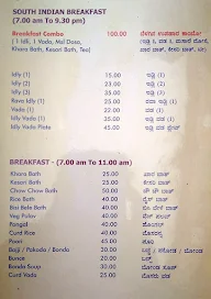 Udupi Deluxe menu 2