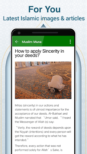 Muslim Muna: Quran Azkar Athan screenshot #6