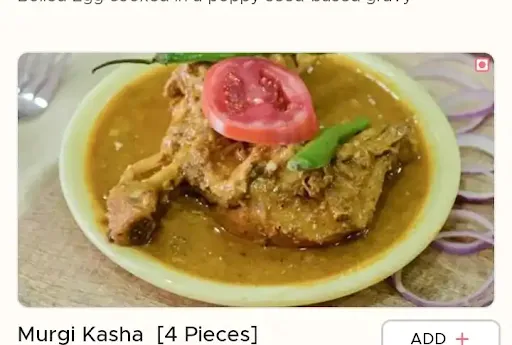 Chicken Curry