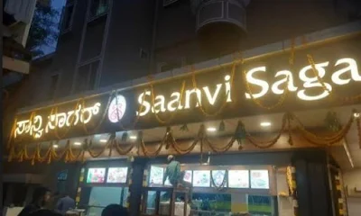 Saanvi Sagar