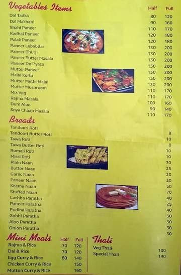 100 Degree Restaurant menu 