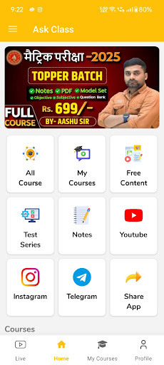 Screenshot Ask Class