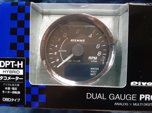ヴェゼル Ru3のタコメーター Pivot Obd2 追加メーターに関するカスタム メンテナンスの投稿画像 車のカスタム情報はcartune