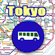 Download Tokyo Bus Map Offline For PC Windows and Mac 1.0