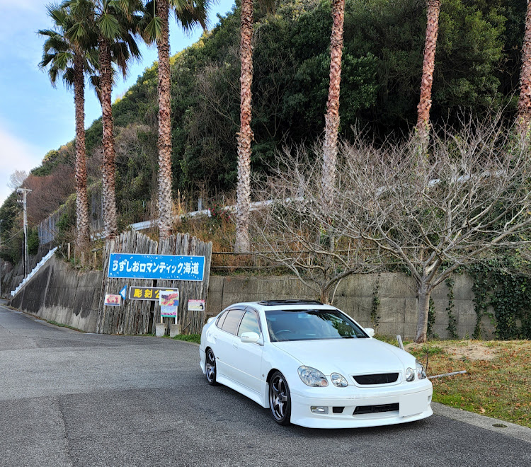 アリストのあけましておめでとうございます・今年もよろしくお願いします・ドライブに関するカスタム事例の投稿画像1枚目
