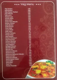 Swaraj menu 7