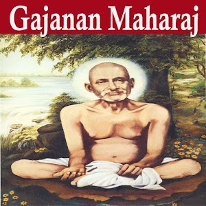 Download Shri Gajanan Maharaj Songs Videos For PC Windows and Mac