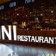 NINI 尼尼義大利餐廳(南崁店)