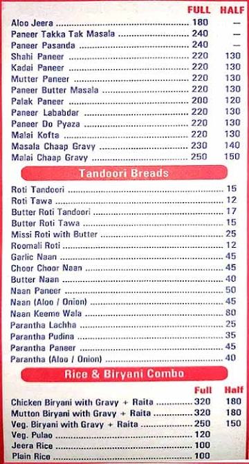 Rasoi Restaurant menu 