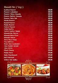 Harichand Bhawan menu 4