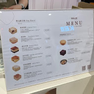 A-bao house 阿寶晨食館