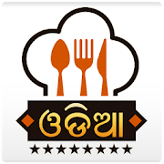 Odia Recipe Food  Icon