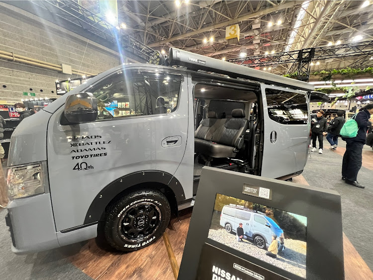 ウィッシュの大阪オートメッセ2025・楽しい休日の過ごし方・Weds・grace・ホイール図鑑に関するカスタム事例の投稿画像46枚目